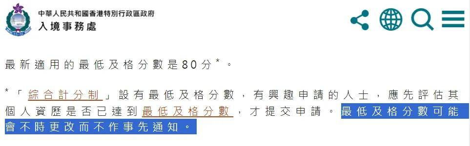 2025香港港六開(kāi)獎(jiǎng)記錄|銷(xiāo)售釋義解釋落實(shí),探索香港港六開(kāi)獎(jiǎng)記錄與銷(xiāo)售釋義的落實(shí)之路