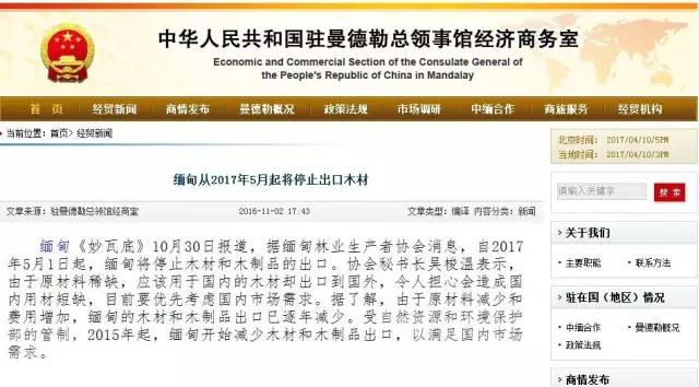 新澳門開獎結果2025開獎記錄|解讀釋義解釋落實,新澳門開獎結果2025開獎記錄，解讀、釋義、解釋與落實