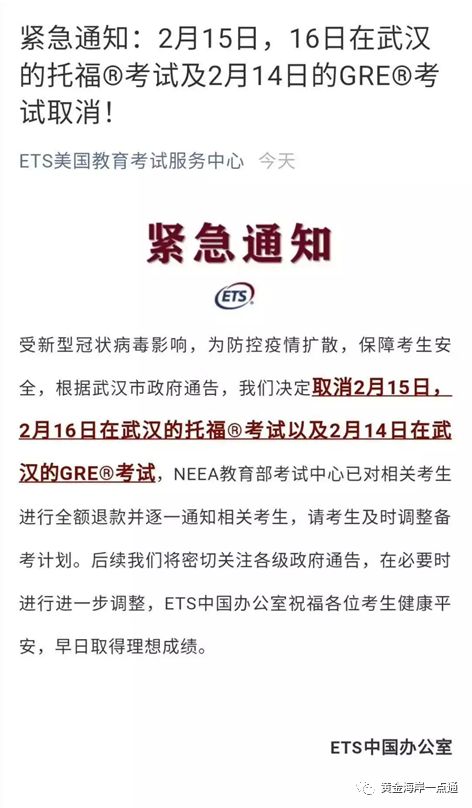 新澳全年免費資料大全|熱點釋義解釋落實,新澳全年免費資料大全與熱點釋義解釋落實深度探討
