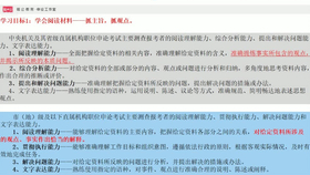 新澳準(zhǔn)資料免費(fèi)提供|簡(jiǎn)明釋義解釋落實(shí),新澳準(zhǔn)資料免費(fèi)提供，簡(jiǎn)明釋義、解釋及落實(shí)措施