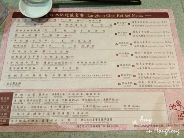 2004新澳門天天開好彩|鑒賞釋義解釋落實,新澳門天天開好彩，鑒賞釋義與落實行動的探索