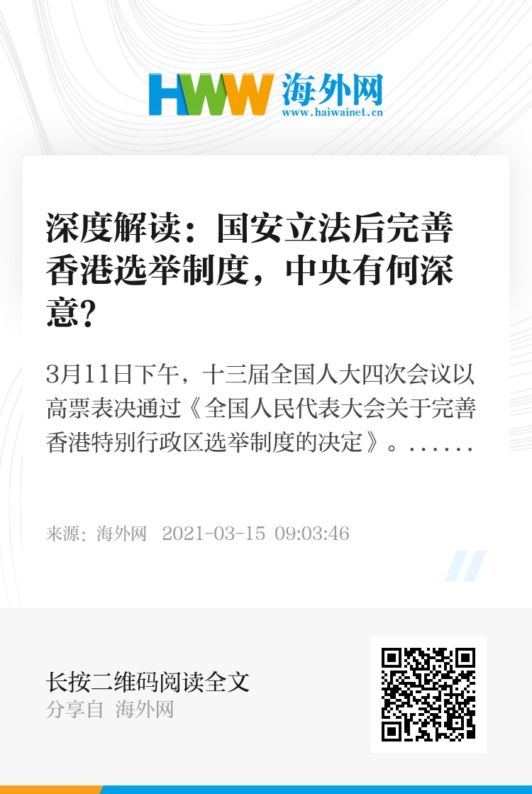 2025香港正版資料免費盾|優(yōu)質(zhì)釋義解釋落實,關于香港正版資料的免費盾與優(yōu)質(zhì)釋義解釋落實的研究