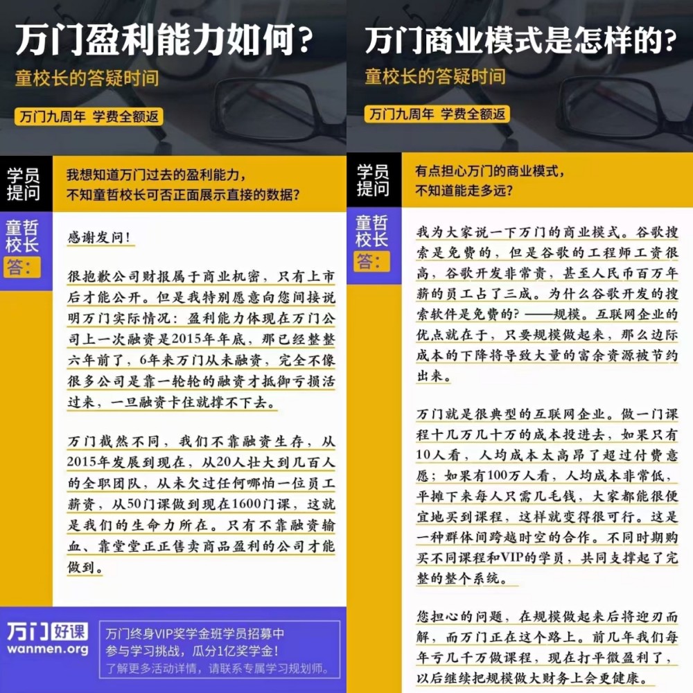 新奧門天天開將資料大全|平衡釋義解釋落實(shí),新澳門天天開資料大全與平衡釋義，探索、實(shí)踐與落實(shí)