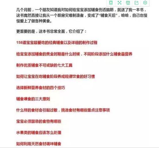 新門內部資料精準大全最新章節(jié)免費|溫和釋義解釋落實,新門內部資料精準大全最新章節(jié)免費，溫和釋義解釋落實深度解析