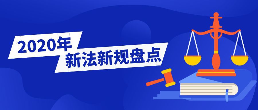 2025新澳門管家婆免費(fèi)大全|研究釋義解釋落實(shí),探索未來(lái)，關(guān)于澳門管家婆的研究釋義與落實(shí)策略