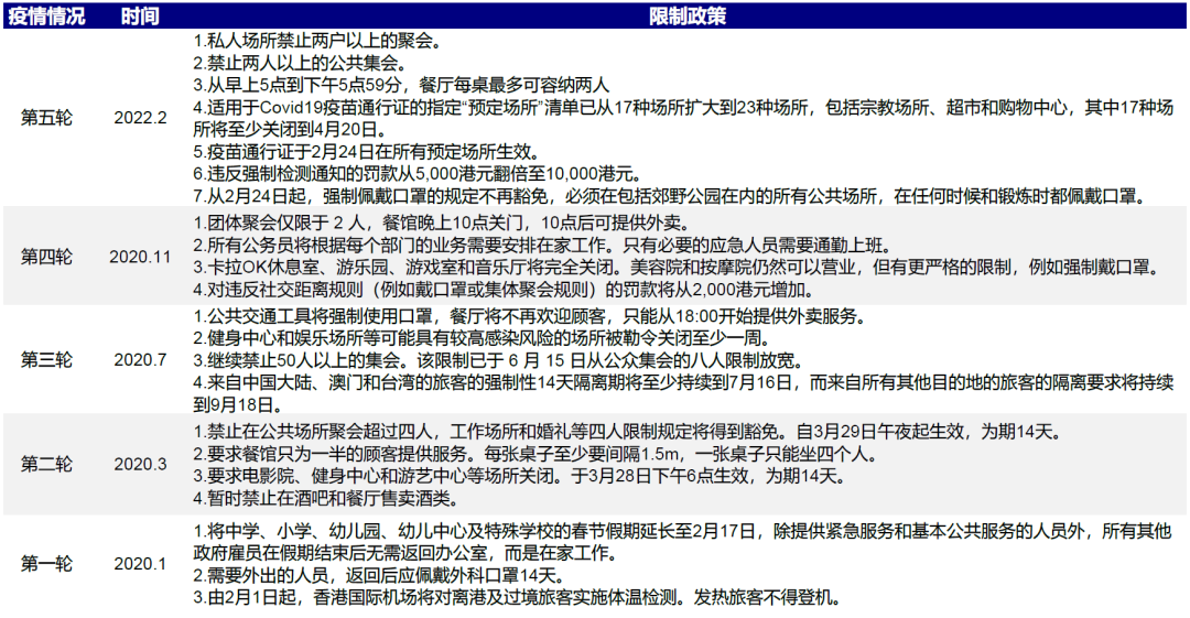 新澳門資料大全正版資料2025年免費(fèi)下載,家野中特|時(shí)代釋義解釋落實(shí),新澳門資料大全正版資料2025年免費(fèi)下載，時(shí)代釋義下的探索與實(shí)踐