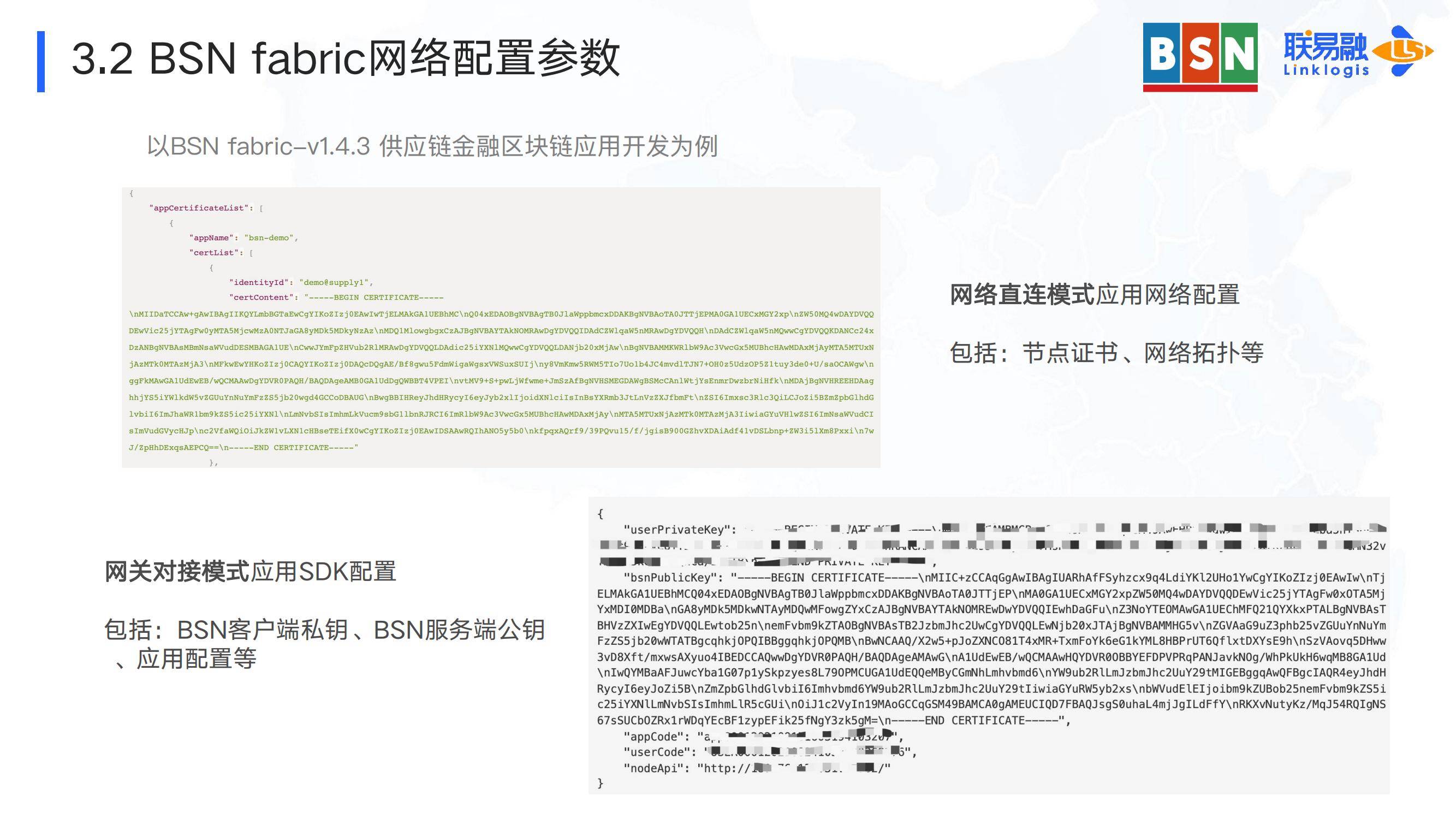 2025新奧精準資料免費大全078期|繪制釋義解釋落實,新奧精準資料免費大全第078期，繪制釋義解釋落實的深度解析
