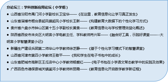 2025年正版資料免費大全|專論釋義解釋落實,探究未來教育資源的變革，2025年正版資料免費大全與專論釋義的落實