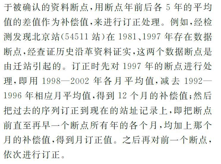 2025澳門449資料大全|神妙釋義解釋落實,澳門作為中國的特別行政區(qū)，一直以來都承載著豐富的歷史與文化底蘊。隨著時代的發(fā)展，澳門不僅保留了傳統(tǒng)的魅力，更逐漸展現(xiàn)出新的活力。本文將圍繞關(guān)鍵詞澳門、神妙釋義、落實展開，探討澳門的發(fā)展現(xiàn)狀與未來展望，同時結(jié)合澳門博彩業(yè)、旅游業(yè)、文化特色等元素，為讀者呈現(xiàn)一個全面而深入的澳門全景圖。