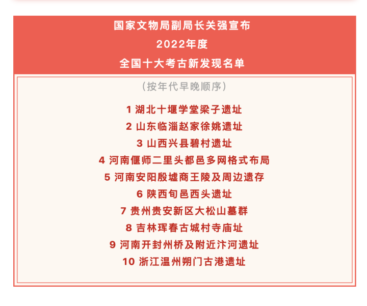 新奧門資料大全正版資料2025年免費下載|準時釋義解釋落實,新澳門資料大全正版資料2025年免費下載，準時釋義解釋落實的重要性