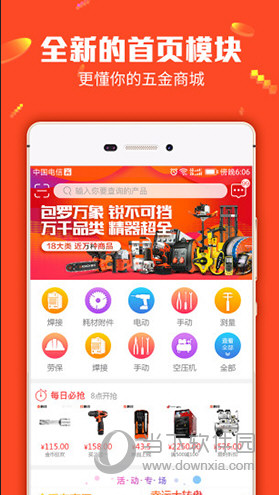 管家婆最準(zhǔn)一肖一特|飽滿釋義解釋落實,管家婆最準(zhǔn)一肖一特，解讀與落實的關(guān)鍵要素