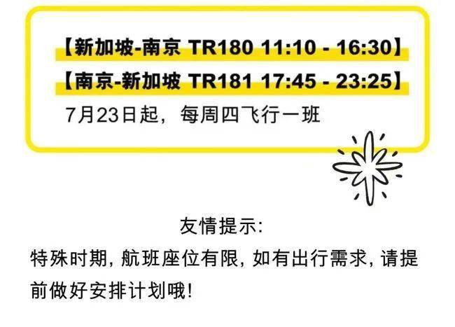 2025新澳正版免費資料|勤能釋義解釋落實,探索未來，新澳正版資料與勤能釋義的落實之路