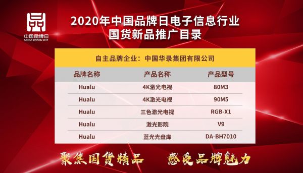 2025天天彩正版資料大全|鏈管釋義解釋落實(shí),探索未來(lái)彩票世界，2025天天彩正版資料大全與鏈管釋義的深度解讀