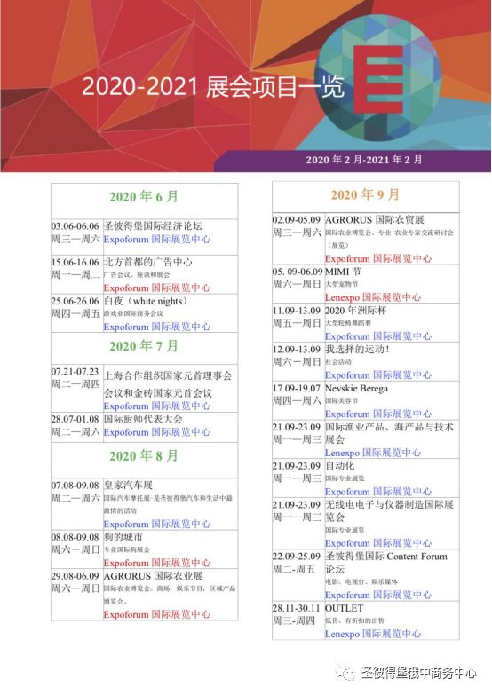 澳門最準(zhǔn)的資料免費公開|鏈實釋義解釋落實,澳門最準(zhǔn)的資料免費公開，鏈實釋義、解釋落實的重要性