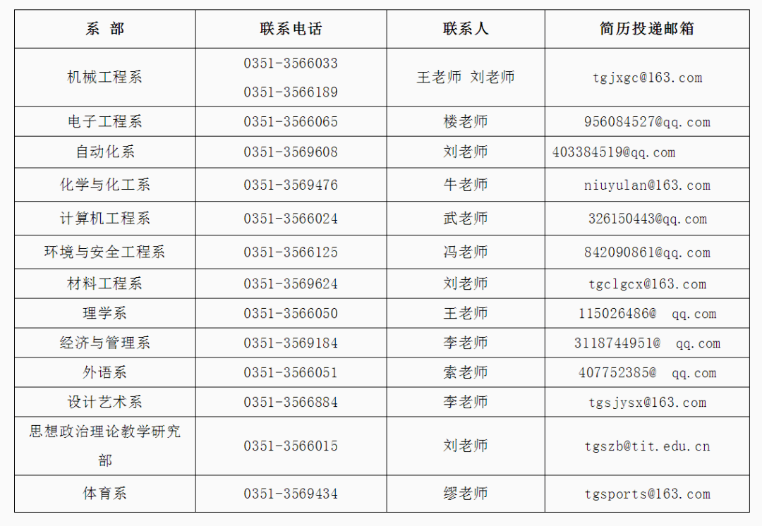 新澳門資料免費長期公開,2025|業(yè)業(yè)釋義解釋落實,新澳門資料免費長期公開，業(yè)業(yè)釋義解釋落實，未來的探索與承諾