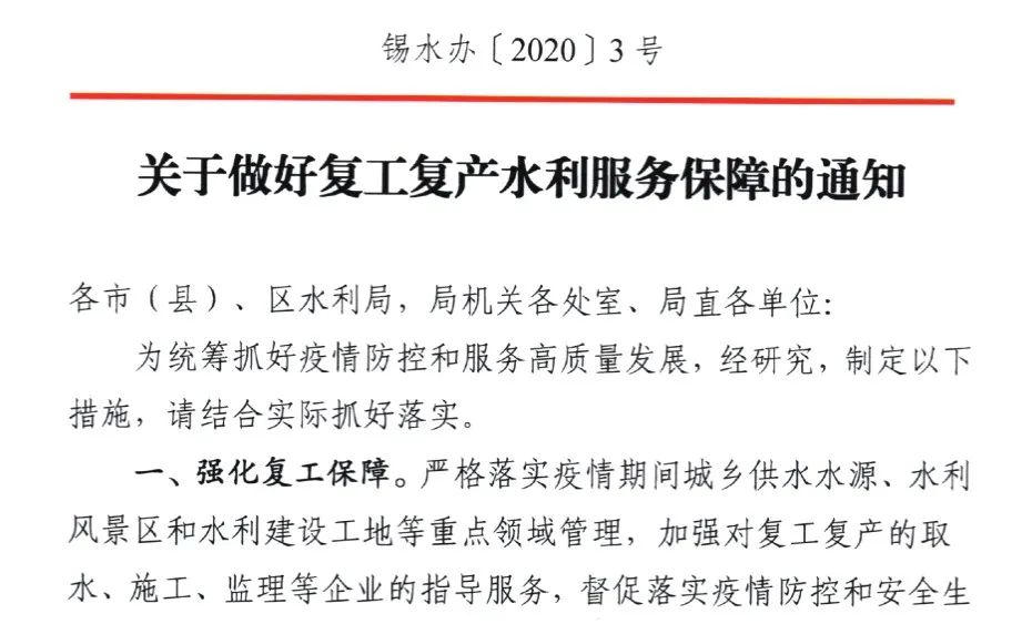 澳門天天彩期期精準(zhǔn)龍門客棧|促行釋義解釋落實(shí),澳門天天彩期期精準(zhǔn)龍門客棧，釋義解釋與落實(shí)行動(dòng)的重要性
