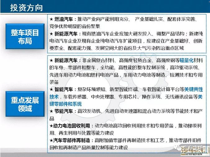 2025新澳門正版免費(fèi)資本車|實(shí)際釋義解釋落實(shí),解讀澳門正版免費(fèi)資本車，實(shí)際釋義與落實(shí)策略