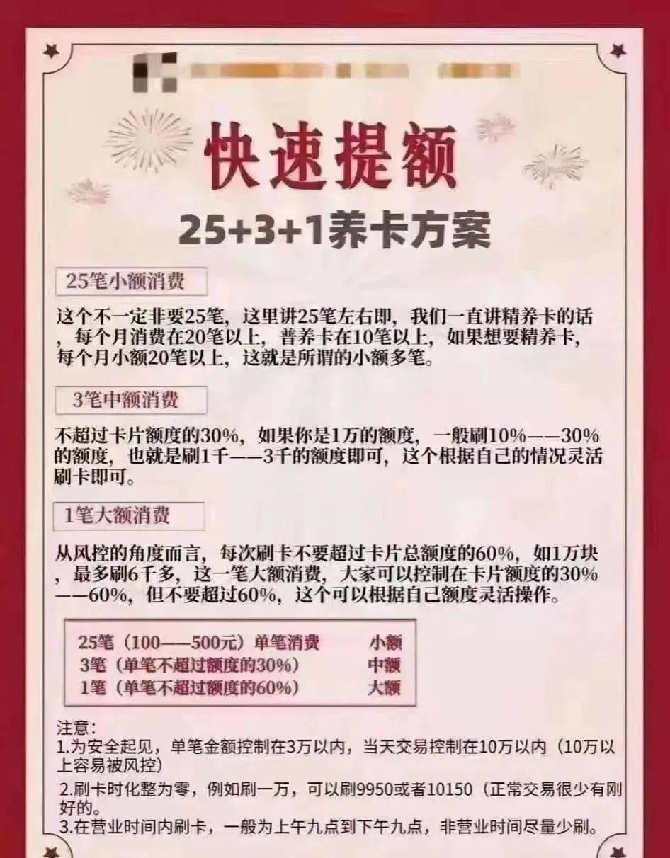 一肖一碼一必中一肖|深遠(yuǎn)釋義解釋落實(shí),一肖一碼一必中一肖，深遠(yuǎn)釋義與實(shí)際應(yīng)用解析