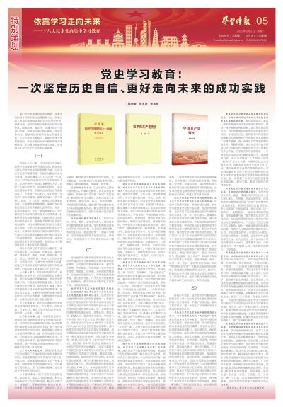 2025新澳門今晚開獎號碼|核心釋義解釋落實,探索未來彩票奧秘，解讀新澳門今晚開獎號碼的核心釋義與落實行動