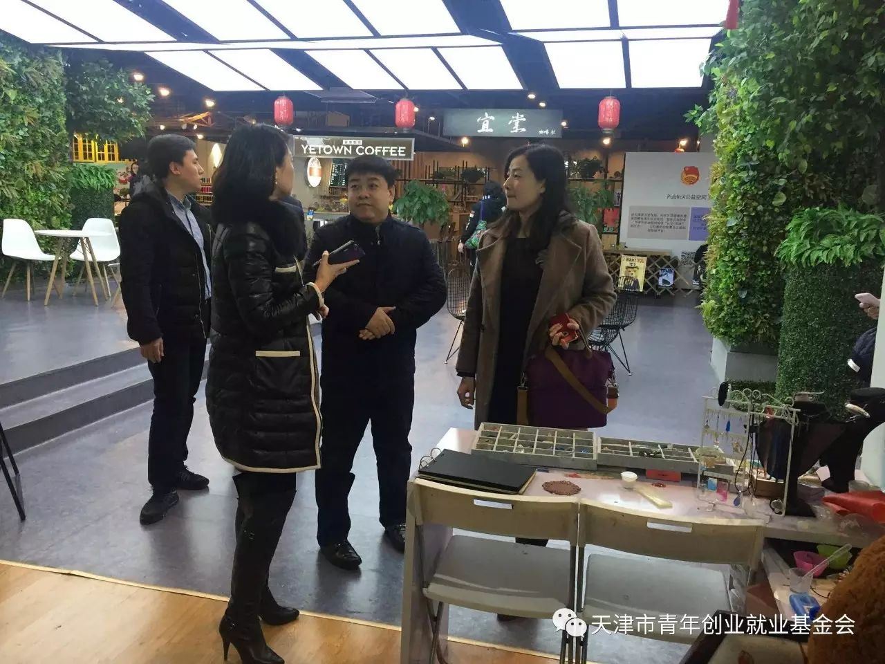 六會彩生肖開獎結(jié)果,創(chuàng)新解釋說法_桌面款3.243