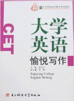 7777788888精準(zhǔn)跑狗圖 拒絕改寫,中國(guó)語言文學(xué)_愉悅版45.560