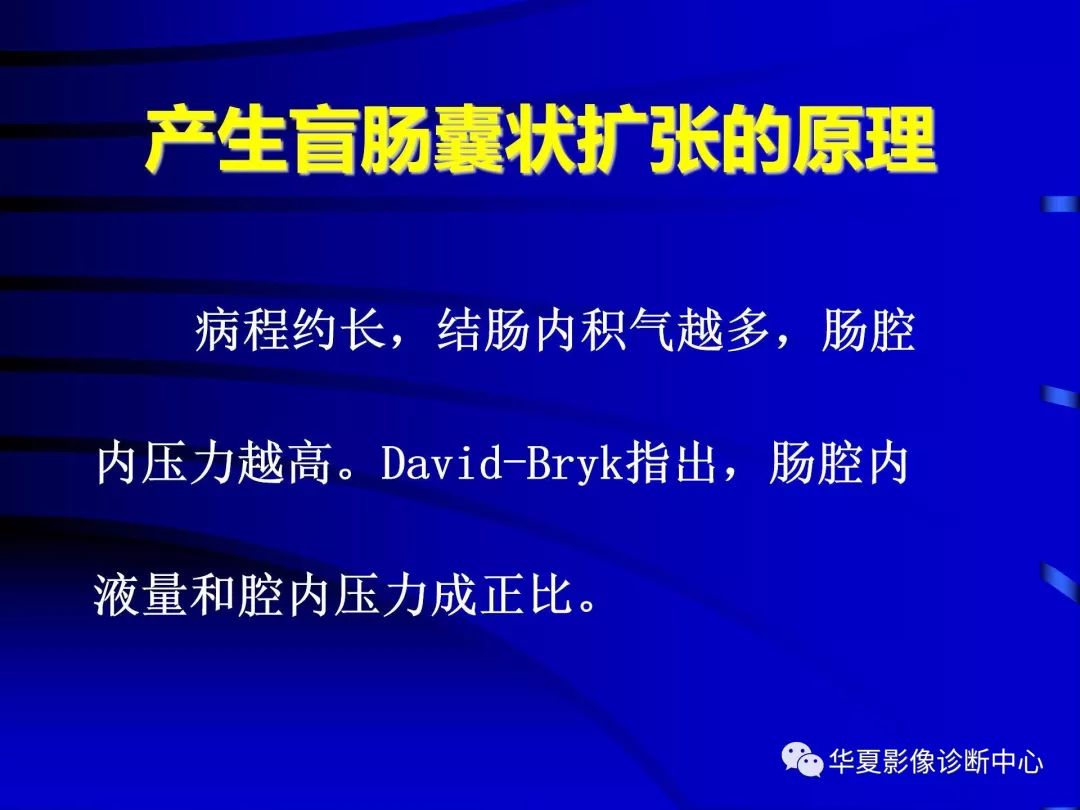 新奧精準(zhǔn)資料免費(fèi)大全,多元化診斷解決_無限版26.329