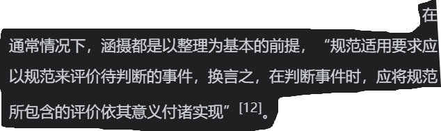 7777788888跑狗論壇版|計畫釋義解釋落實,探索跑狗論壇版，計畫釋義、解釋與落實之路