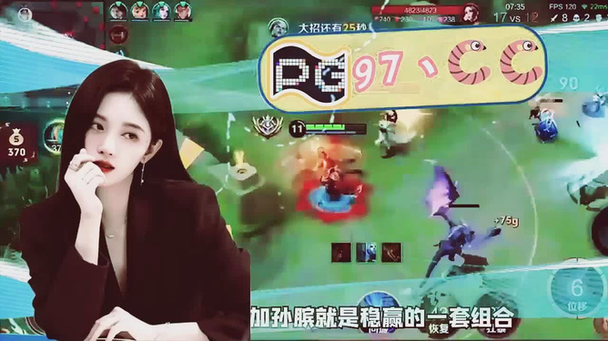 7777788888澳門王中王2024年,實(shí)地?cái)?shù)據(jù)評(píng)估分析_L版67.518