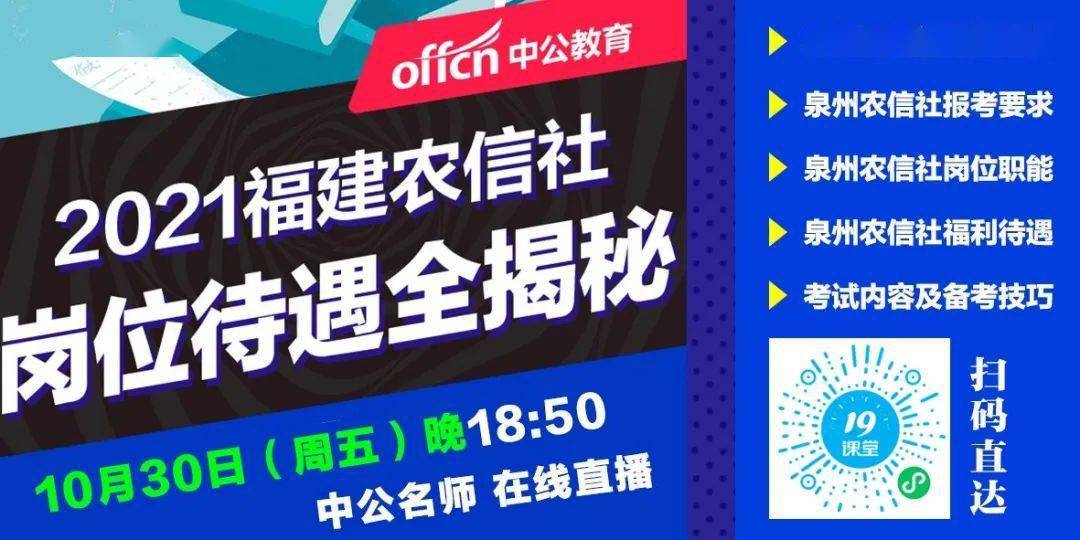 2924新奧正版免費(fèi)資料大全|周全釋義解釋落實(shí),探索與解讀，關(guān)于2924新奧正版免費(fèi)資料大全的周全釋義與落實(shí)策略