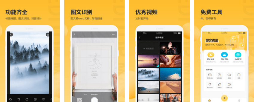 新澳天天開獎資料大全最新,可靠執(zhí)行操作方式_兒童版31.777