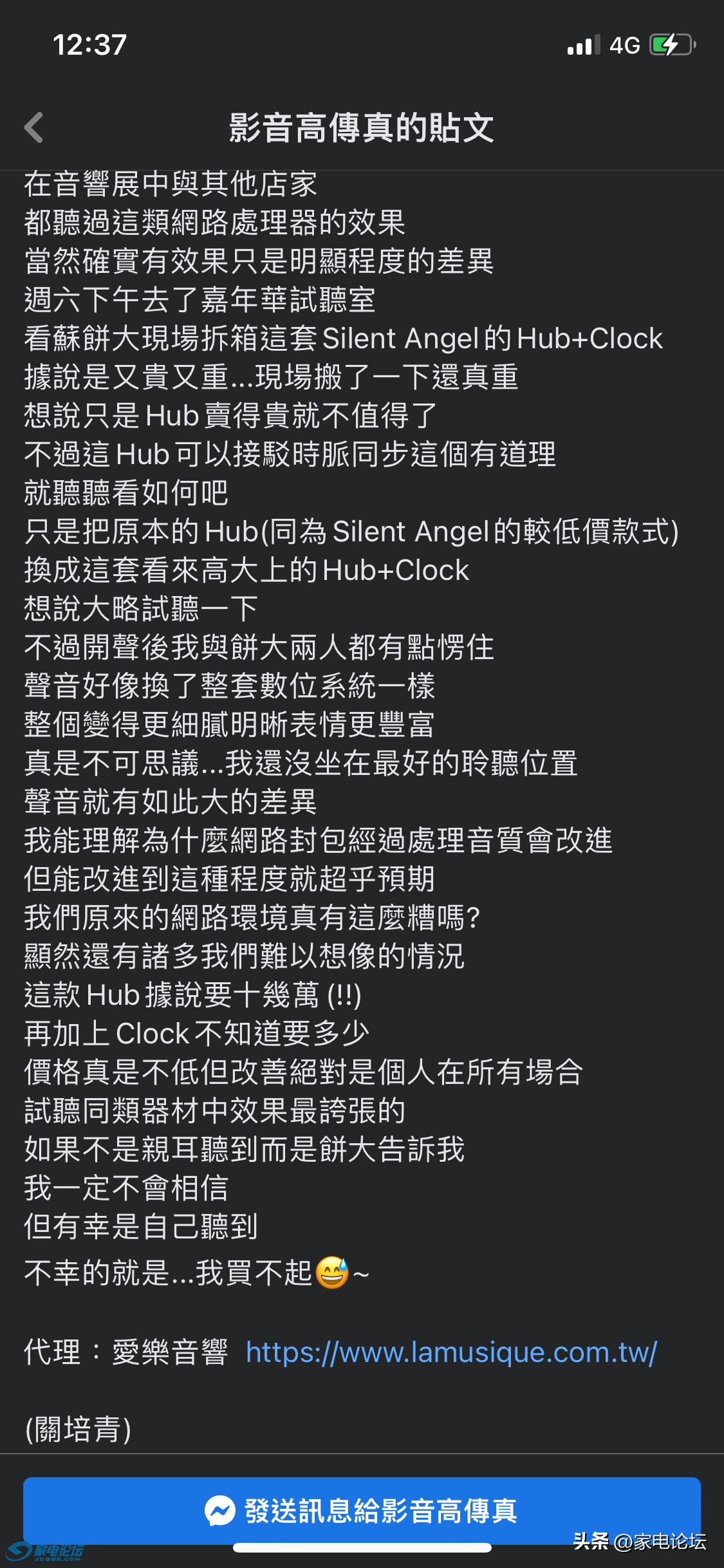 7777788888王中王傳真|產(chǎn)能釋義解釋落實,探究數(shù)字背后的意義，王中王傳真與產(chǎn)能釋義的落實