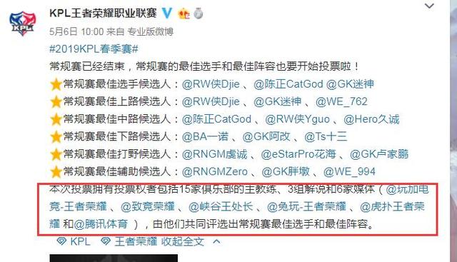 管家婆一票一碼100正確今天|預算釋義解釋落實,管家婆一票一碼的重要性，預算釋義、解釋與落實