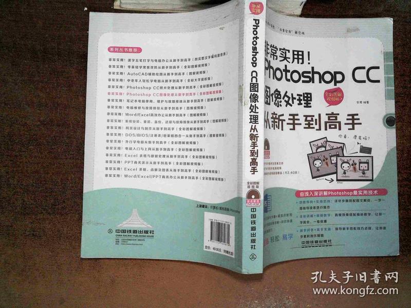 246天天天彩944cc資料大全|豐盛釋義解釋落實,探索天天彩，從數(shù)字中解讀生活與工作的豐富內(nèi)涵