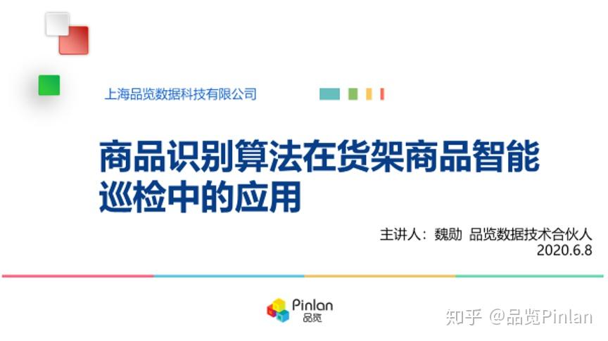 2025香港正版資料免費(fèi)盾|籌策釋義解釋落實(shí),探索未來(lái)香港，正版資料的免費(fèi)盾與籌策釋義的落實(shí)之路