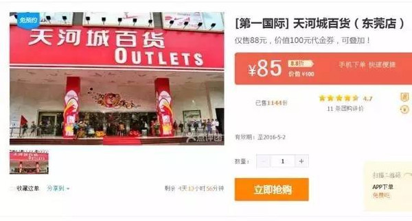 管家婆100%中獎澳門|精練釋義解釋落實,管家婆100%中獎澳門，精煉釋義、解釋與落實