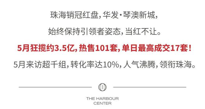 2025新澳兔費(fèi)資料琴棋|交互釋義解釋落實(shí),探索未來(lái)教育，2025新澳兔費(fèi)資料琴棋與交互釋義的落實(shí)之路