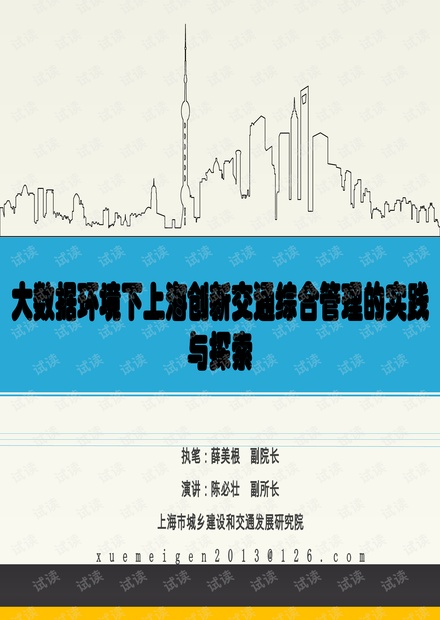 2025年香港正版資料免費(fèi)大全|接力釋義解釋落實(shí),2025年香港正版資料免費(fèi)大全，接力釋義，落實(shí)共享知識(shí)