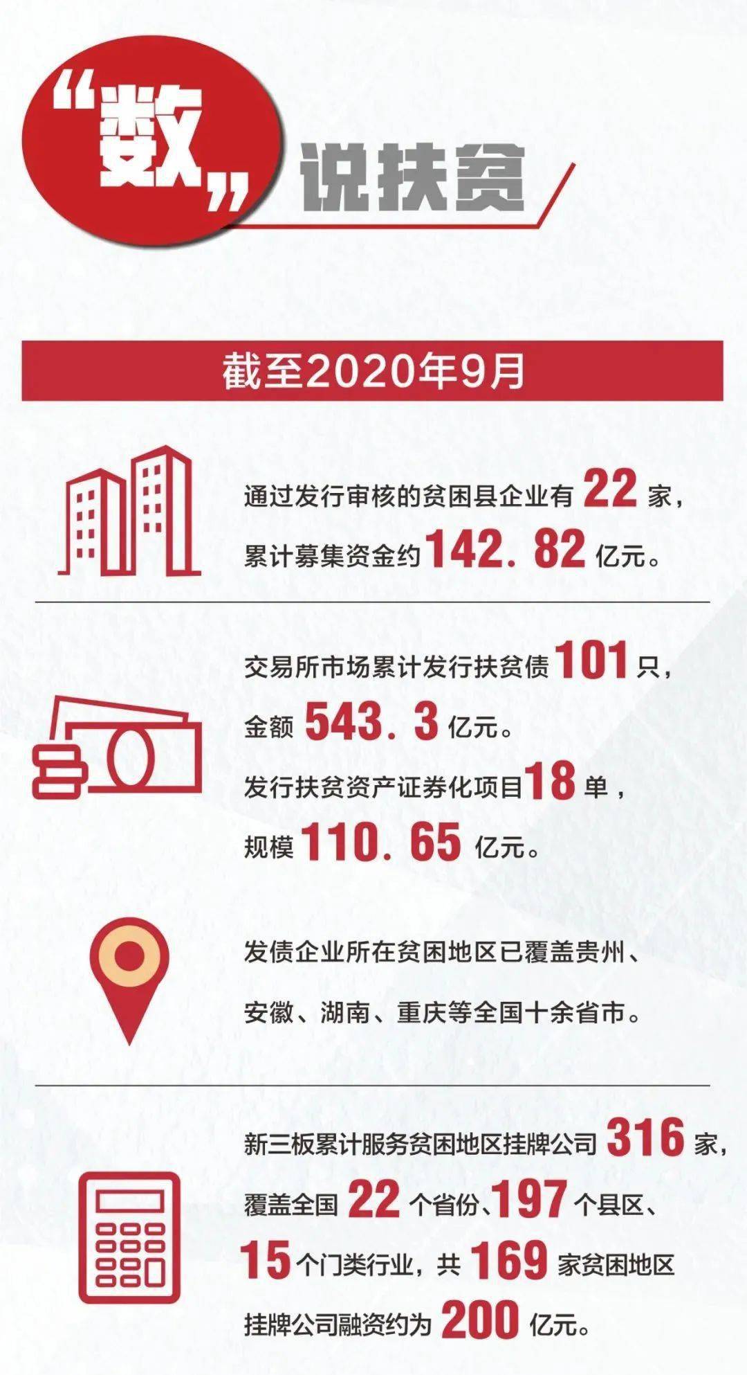 2025澳門最精準(zhǔn)正最精準(zhǔn)龍門|資產(chǎn)釋義解釋落實(shí),澳門資產(chǎn)釋義解釋落實(shí)，走向精準(zhǔn)龍門的關(guān)鍵路徑