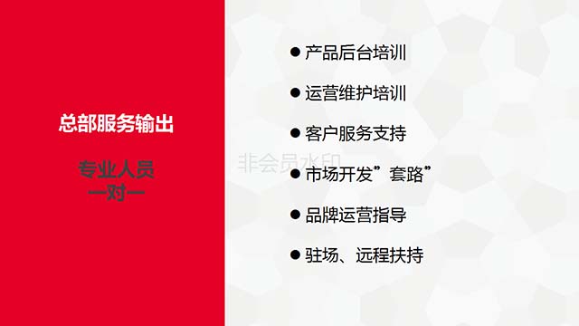新奧精準(zhǔn)免費(fèi)資料提供,新奧精準(zhǔn)免費(fèi)資料分享|杰出釋義解釋落實(shí),新奧精準(zhǔn)免費(fèi)資料提供與分享，杰出釋義、解釋落實(shí)的重要性