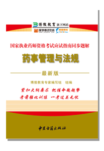 2025新奧精準(zhǔn)正版資料,2025新奧精準(zhǔn)正版資料大全|執(zhí)行釋義解釋落實(shí),關(guān)于新奧精準(zhǔn)正版資料與執(zhí)行釋義解釋落實(shí)的探討
