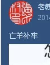 新奧門特免費(fèi)資料大全火鳳凰|完美釋義解釋落實(shí),新澳門特免費(fèi)資料大全火鳳凰，完美釋義、解釋與落實(shí)