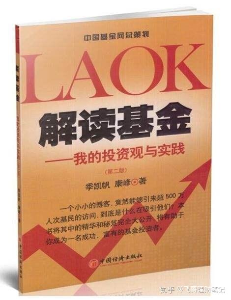新澳門天天資料|創(chuàng)投釋義解釋落實,新澳門天天資料與創(chuàng)投釋義，探索、解釋與落實