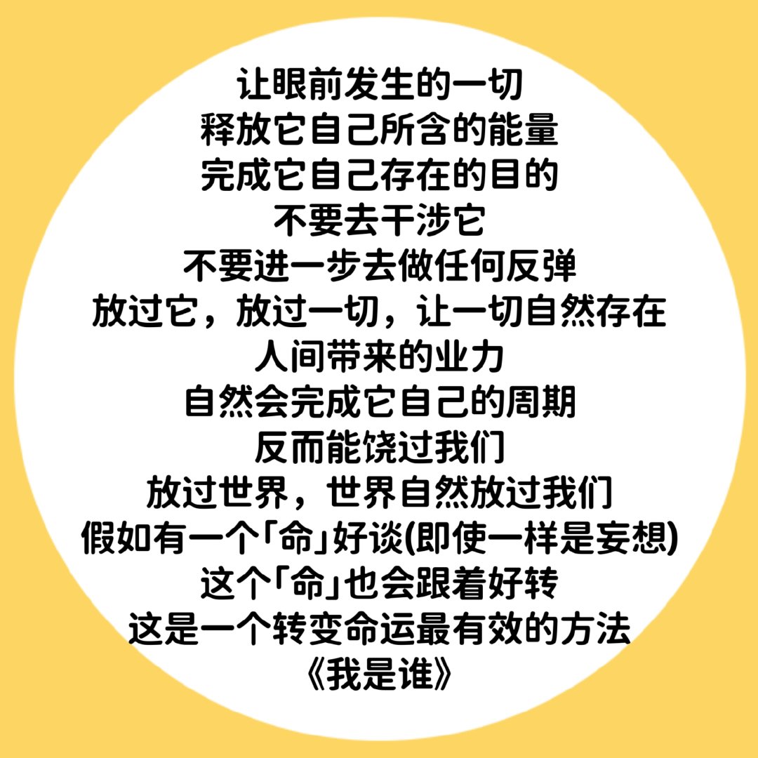 最準的一肖一碼100%|自我釋義解釋落實,最準的一肖一碼，自我釋義、解釋與落實的重要性