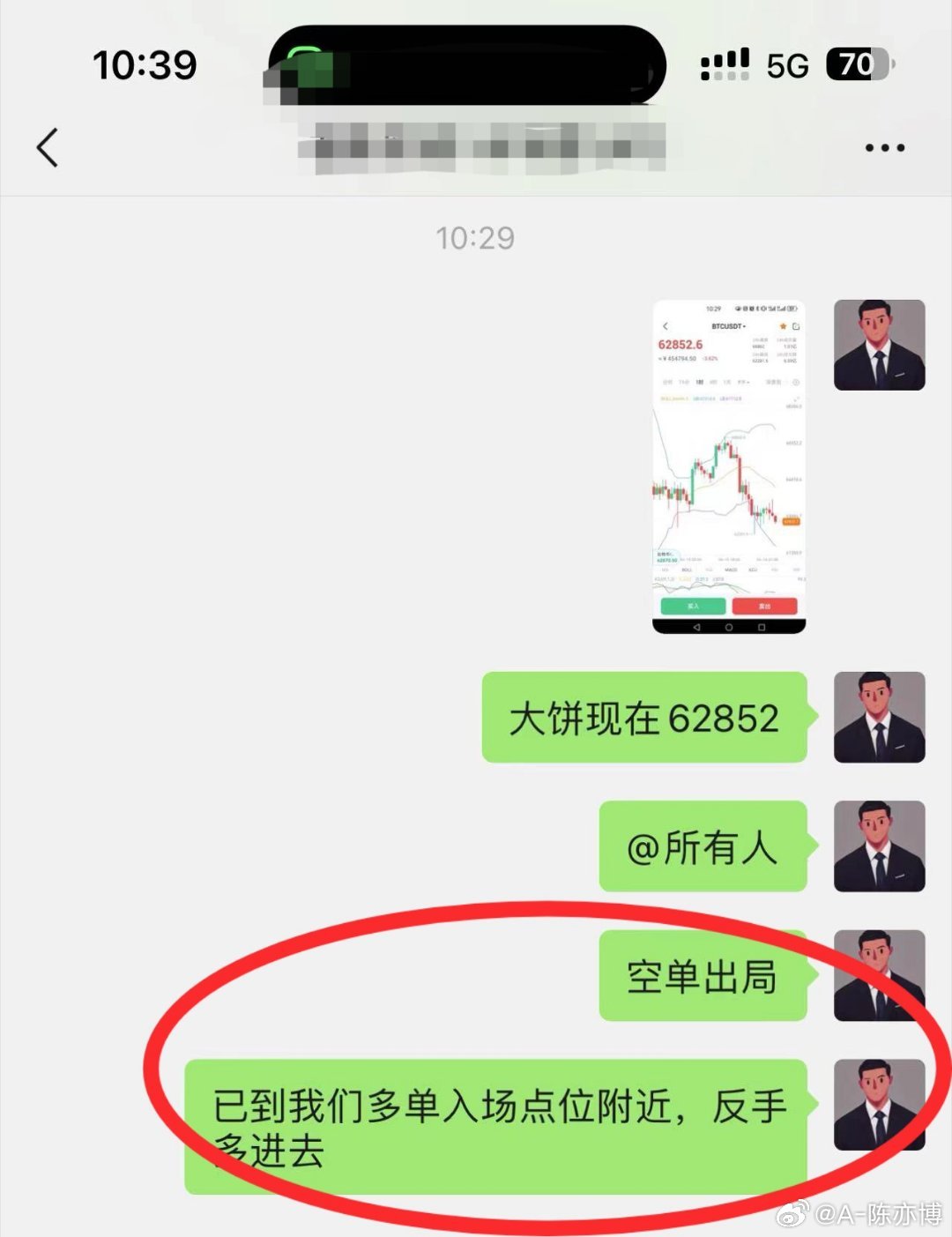 最準(zhǔn)一肖一碼100%噢一|強(qiáng)調(diào)釋義解釋落實(shí),揭秘最準(zhǔn)一肖一碼，深度解析與實(shí)際應(yīng)用