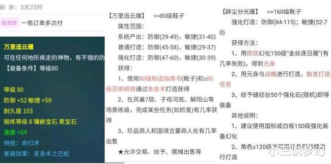 管家婆一碼一肖一種大全|性方釋義解釋落實,探索管家婆一碼一肖與性方釋義的奧秘，一種全面的解讀與落實