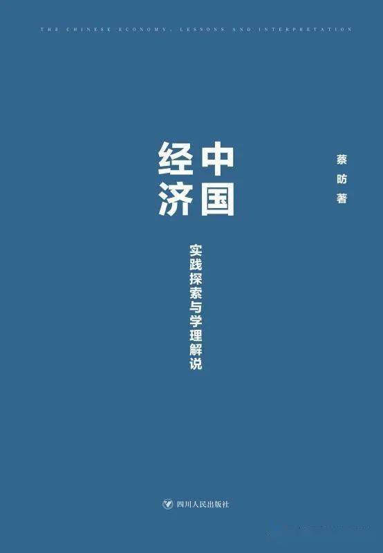 2025新奧免費(fèi)資料|尊嚴(yán)釋義解釋落實(shí),尊嚴(yán)釋義解釋落實(shí)，探索新奧免費(fèi)資料的深層價(jià)值