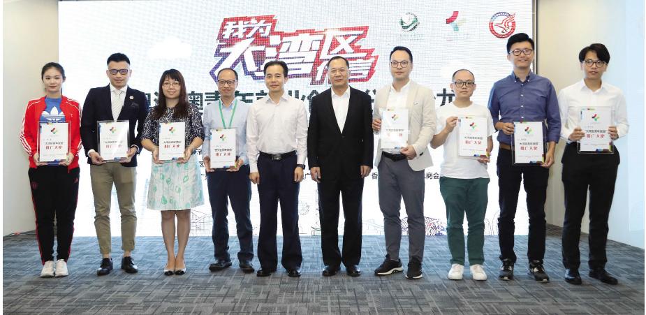 2025新澳門正版免費(fèi)資本車|化推釋義解釋落實(shí),探索未來，澳門資本車的新機(jī)遇與化推的釋義解釋落實(shí)