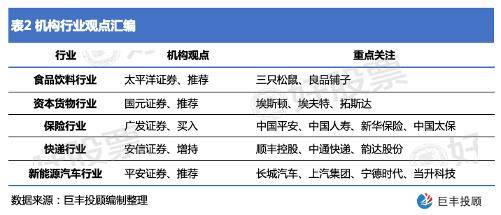 新奧天天彩免費資料最新版本更新內(nèi)容|性計釋義解釋落實,新奧天天彩免費資料最新版本更新內(nèi)容解析及性計釋義的深入落實