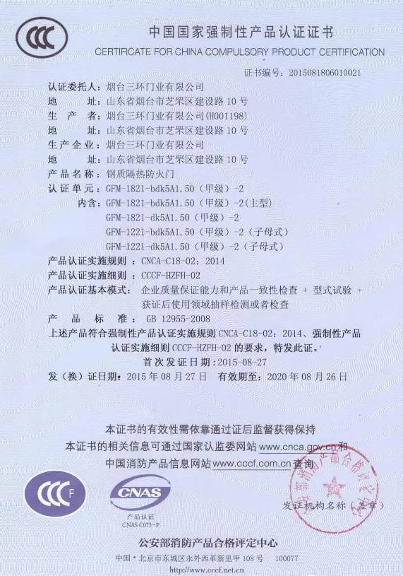 2025新奧正版資料免費|門合釋義解釋落實,探索未來之門，關于新奧正版資料的免費獲取與門合釋義的深入解讀