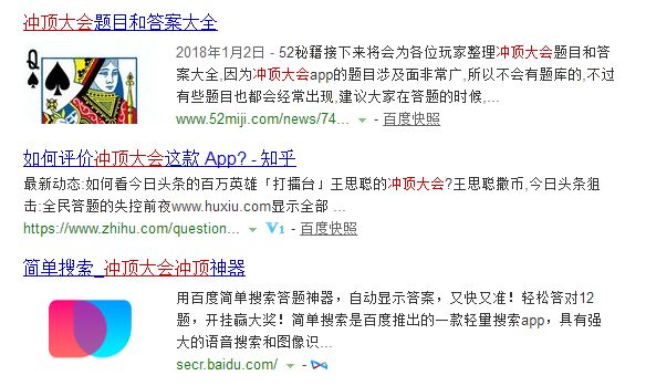 澳門天天好好兔費(fèi)資料|會(huì)議釋義解釋落實(shí),澳門天天好好兔費(fèi)資料與會(huì)議釋義解釋落實(shí)的探討